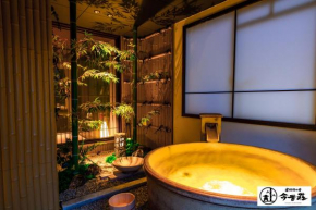 Konjaku-So Dotonbori Garden SPA Stay